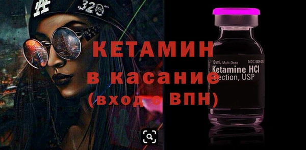 кокаин перу Дмитриев