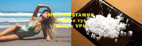 кокаин перу Дмитриев