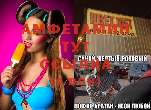 героин Дмитров