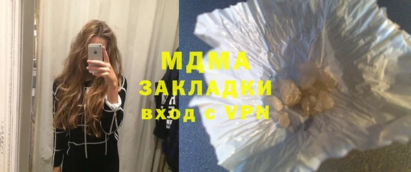 стаф Дмитровск
