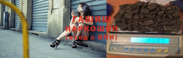 героин Дмитров