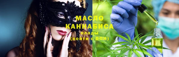 кокаин перу Дмитриев