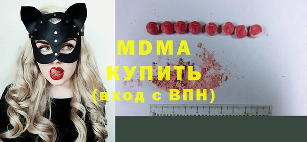 кокаин перу Дмитриев
