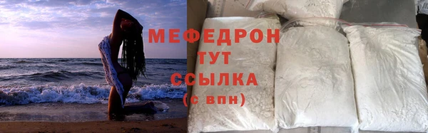 кокаин перу Дмитриев