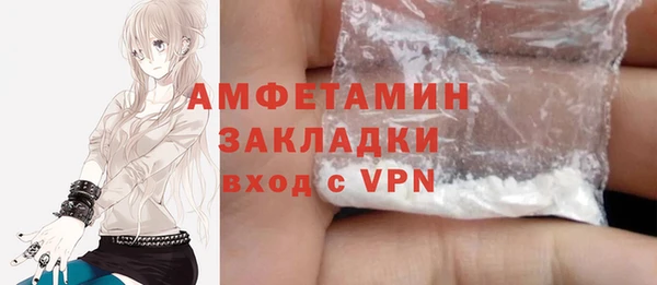 героин Дмитров