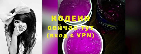 героин Дмитров