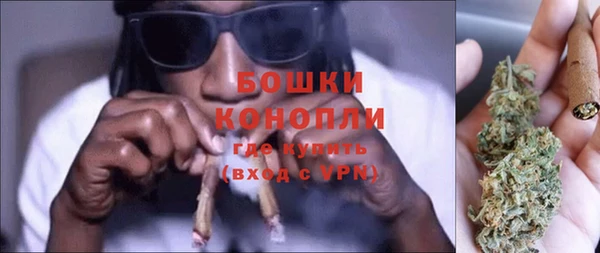 героин Дмитров