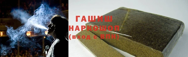 кокаин перу Дмитриев