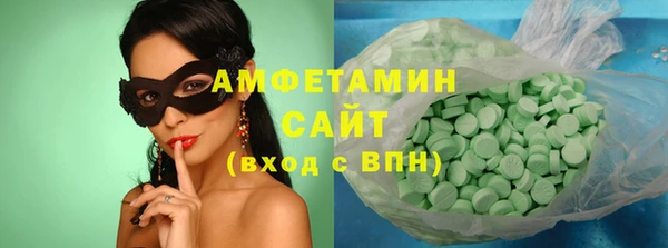 стаф Дмитровск