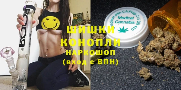 кокаин перу Дмитриев