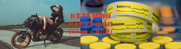 героин Дмитров