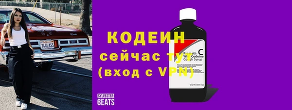героин Дмитров