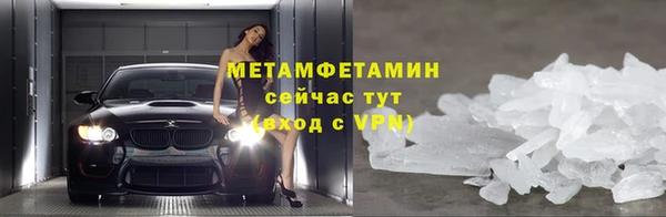 кокаин перу Дмитриев