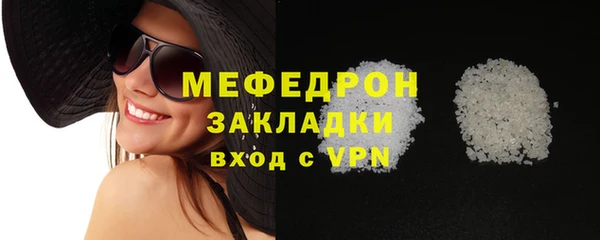 героин Дмитров