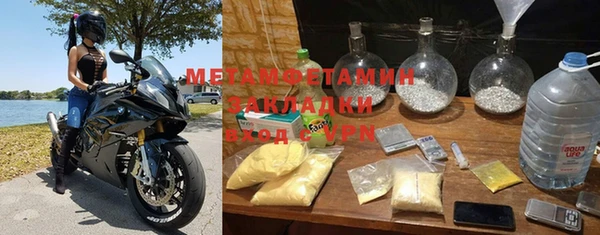 кокаин перу Дмитриев