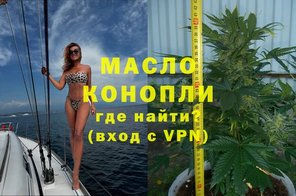 героин Дмитров