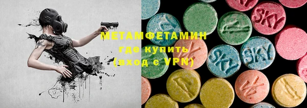 кокаин перу Дмитриев