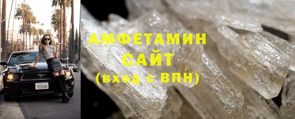 героин Дмитров