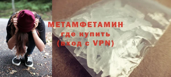 кокаин перу Дмитриев