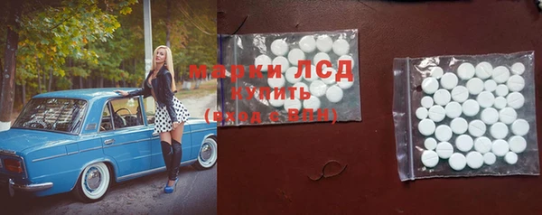 героин Дмитров