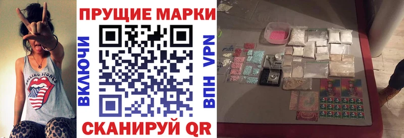 Купить  Искитим  Марки 25I-NBOMe 1,8мг 